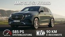 2026 Mercedes-AMG GLE 53 4MATIC+ & HYBRID: Performance SUV Update