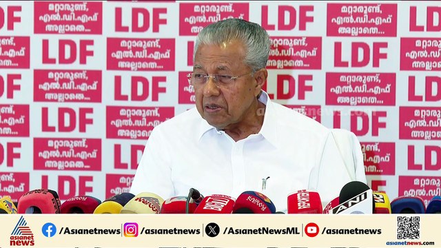 'സുധാകരൻ്റെ സ്വതന്ത്ര വേഷം BJP വോട്ട് കൂടി ലഭിക്കാനായി,അദ്ദേഹം ബിജെപിയുടെ കൂടി സ്ഥാനാർത്ഥിയായി മാറി'