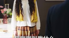 抖音新剧上线#私藏太阳 (上)