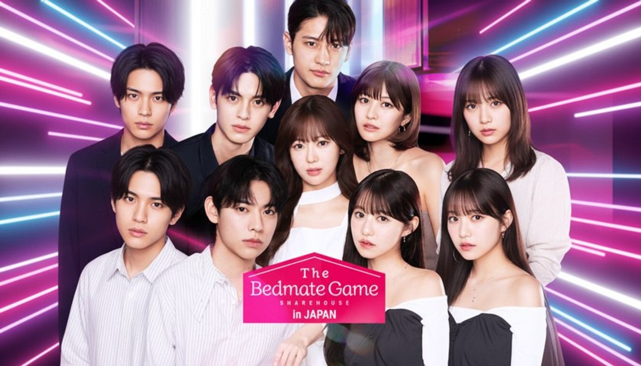 Engsub The Bedmate Game Sharehouse In Japan