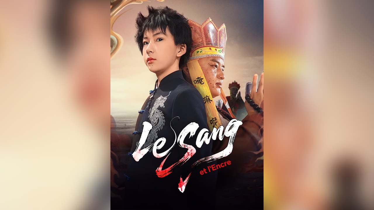 Le Sang Et L'encre Doublé - En FrançAis