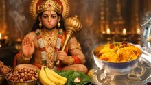 Hanuman Jayanti Bhog List 2026: हनुमान जन्मोत्सव के दिन क्या चढ़ाएं क्या नहीं,प्रिय भोग |Boldsky