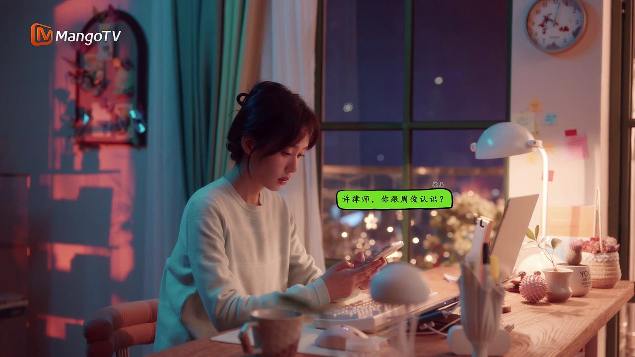 Em Là Niềm Vui Đến Muộn - Tập 14 Vietsub - You Are My Fateful Love