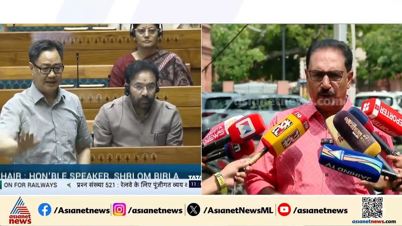 FCRA ഭേദഗതി ബിൽ വിശദമായ പരിശോധനയ്ക്ക് വിടാൻ കേന്ദ്രം മടിക്കുന്നു: എൻ.കെ പ്രേമചന്ദ്രൻ