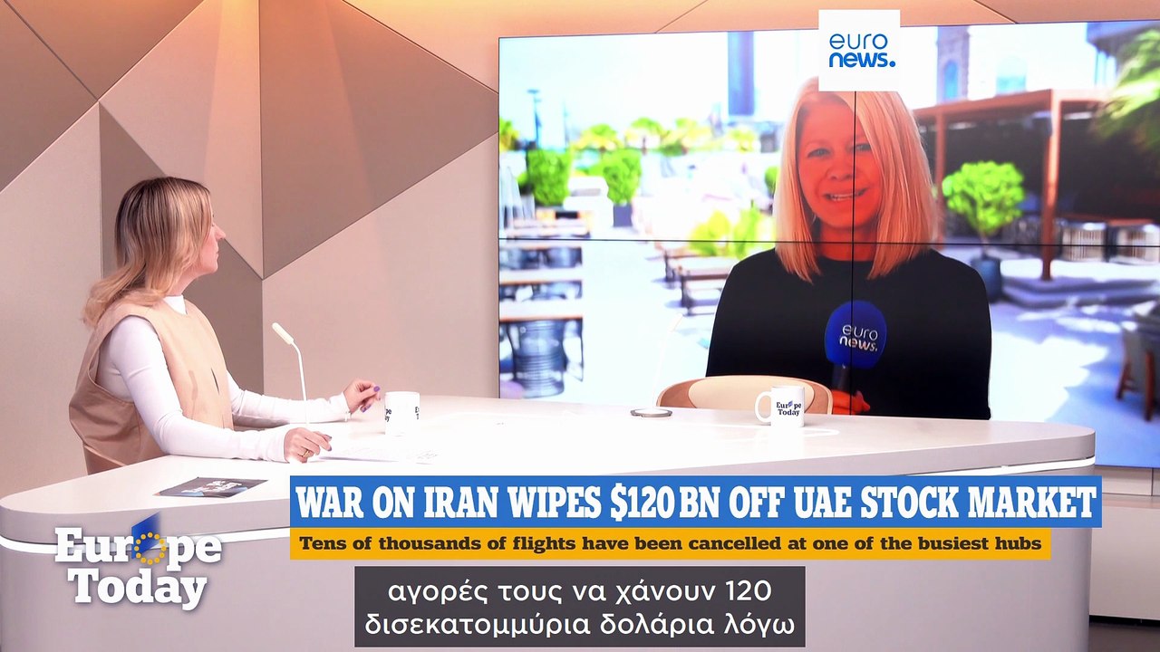 Europe Today: Ο Τραμπ δείχνει ενόχληση για τον πόλεμο με το Ιράν, η ΕΕ ζητά άμεση αποκλιμάκωση