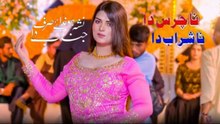 Na Chars Da Na Sharab Da , Urwa Khan,Super Great Dance,Best Performances,S Studio 2026