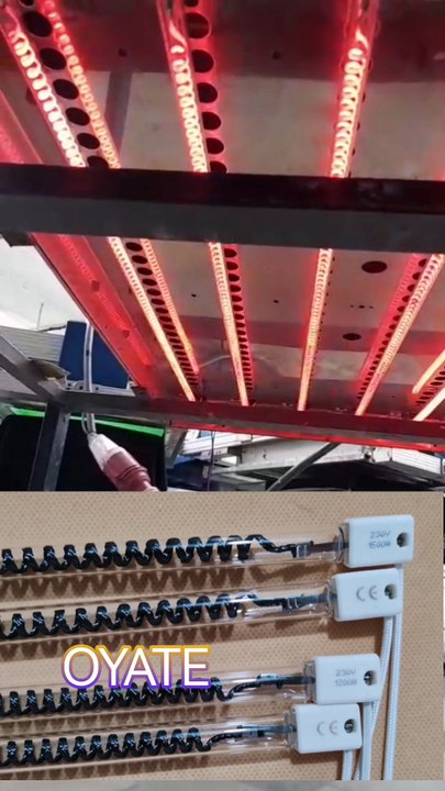 SK15 electric heater parts 700mm 1200w carbon fiber infrared heating lamp for textile machinery