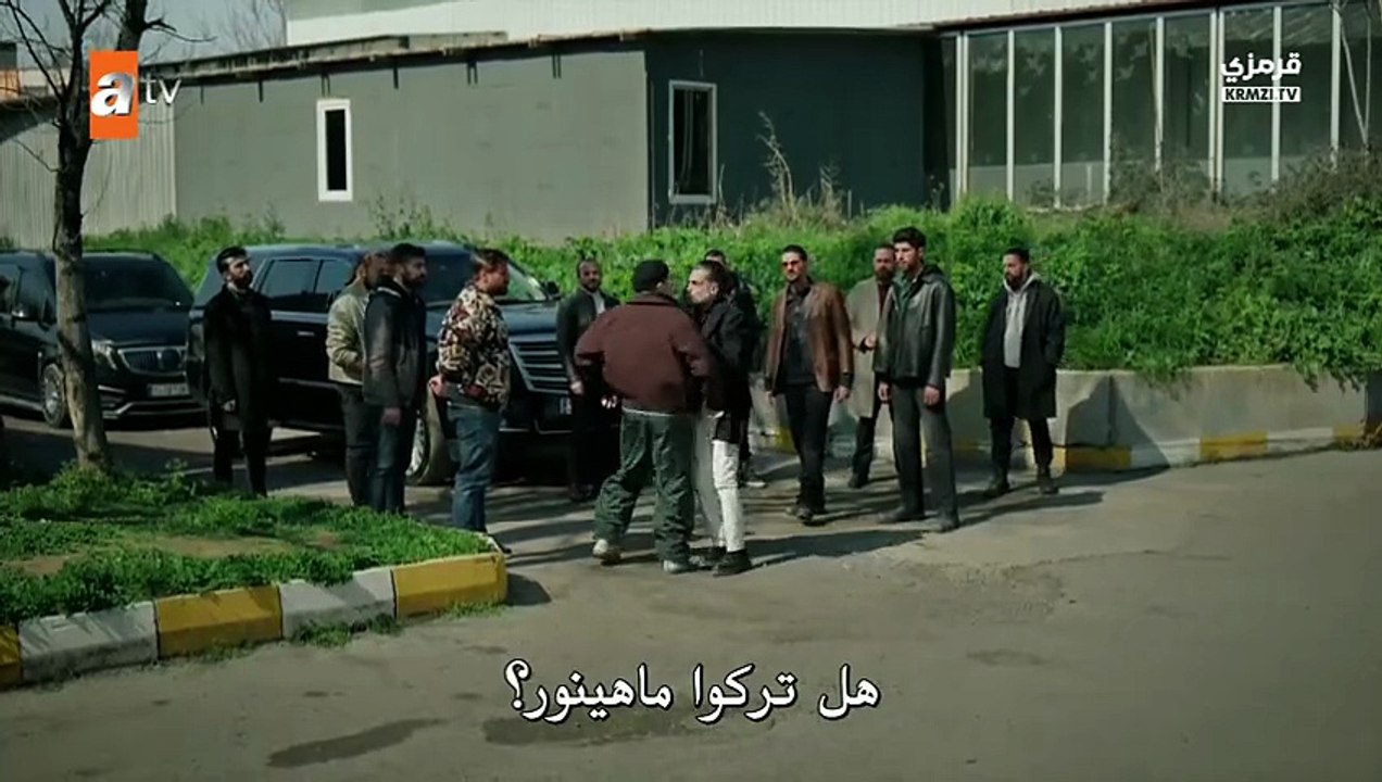 مسلسل اخي الحلقة 9 مترجم