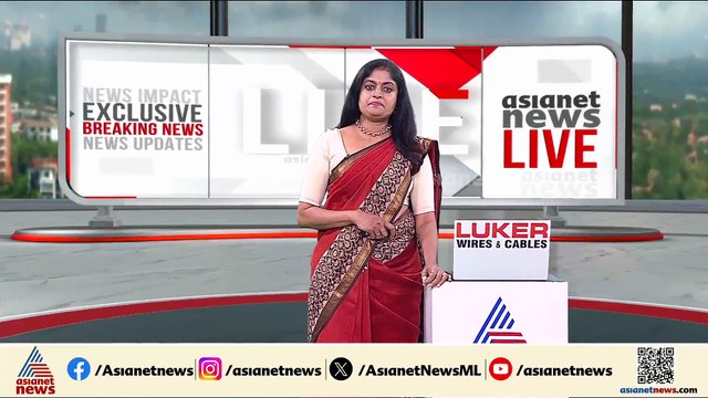 അമിതമായ വ്യവസ്ഥകൾ മുൻകാല പ്രാബല്യത്തിൽ റദ്ദാക്കണം; എഫ്സിആർഎ ബില്ലിൽ കെസിബിസി
