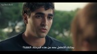 مسلسل لن يحدث لنا شيء الحلقة 1 فريد كورهان مترجمة