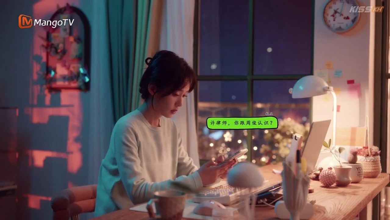 You Are My Fateful Love 2026 Episode 14 | English Sub