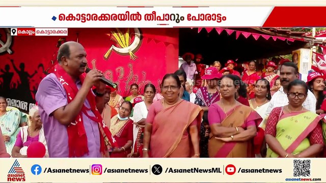 കൂട് വിട്ട് കൂട് മാറ്റങ്ങൾ നടന്ന മണ്ഡലം, കൊട്ടാരക്കരയിൽ ത്രികോണ പോരാട്ടം