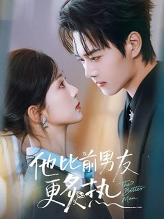 the love my ex never gave chinese drama