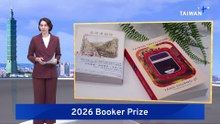 'Taiwan Travelogue' Shortlisted for International Booker Prize