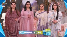 Good Morning Pakistan | Rishton Main Tawazun Special Show | 1st April 2026 | ARY Digital