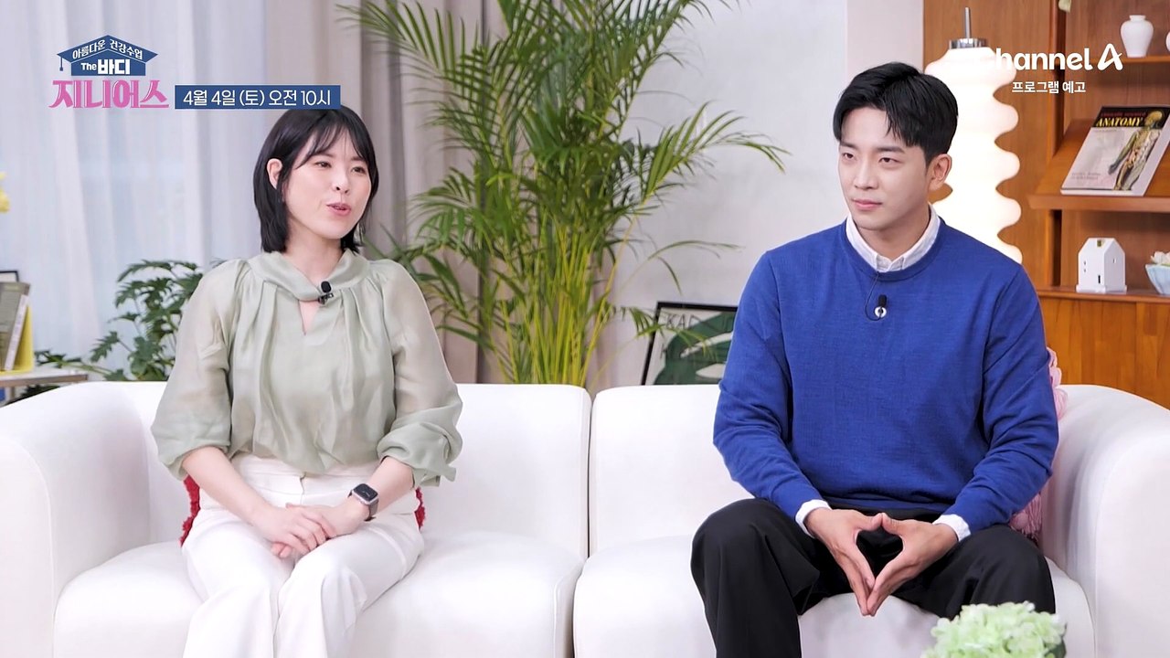 [예고] 매번 다이어트에 실패한다면 주목! 실패 없는 다이어트 방법을 공개합니다