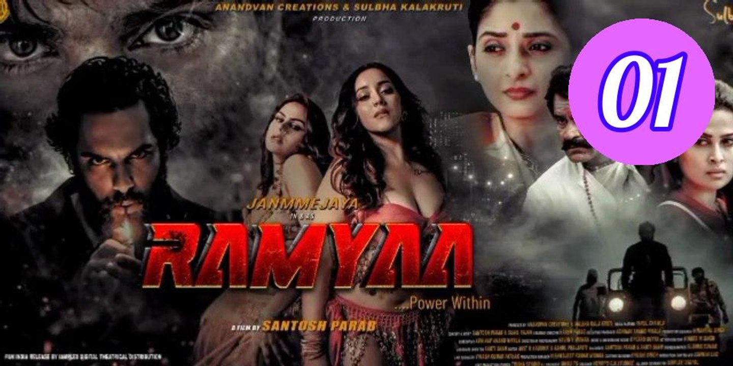 RAMYAA 2026 NEW SUPERHIT HINDI Episode 1 Engsub