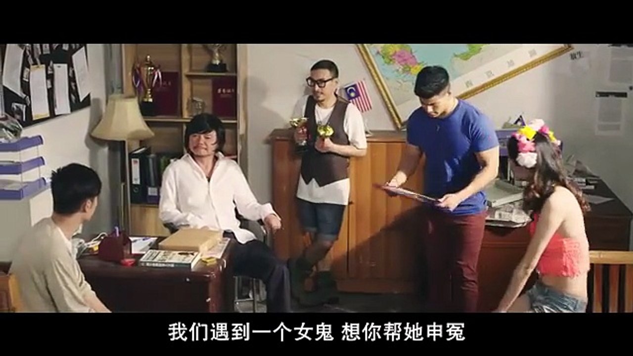 吉祥酒店 Big Fortune Hotel