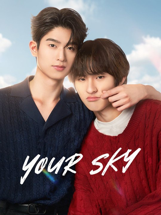 Your Sky - Episode 12