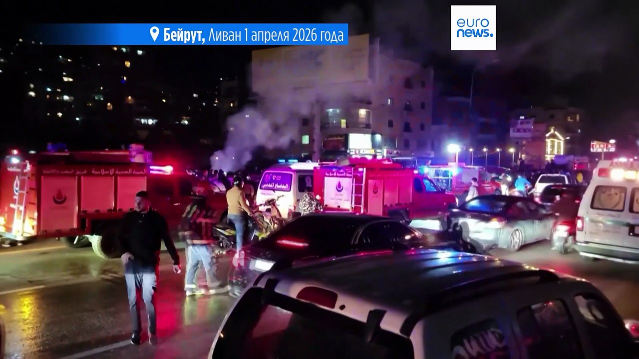 В результате ударов ЦАХАЛ в Бейруте погибли сем...