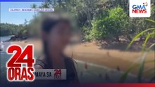 Abangan sa #24 Oras — Rape victim, idinulog kay PBBM | 24 Oras