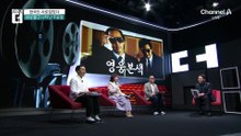 장국영, 양조위, 주윤발…미공개 이야기 대방출
