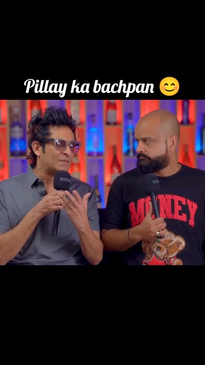 pillay ka bachpan 😊