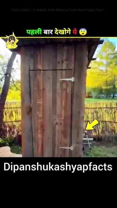 Old vs new toilet rich vs poor toilet #viralvideo