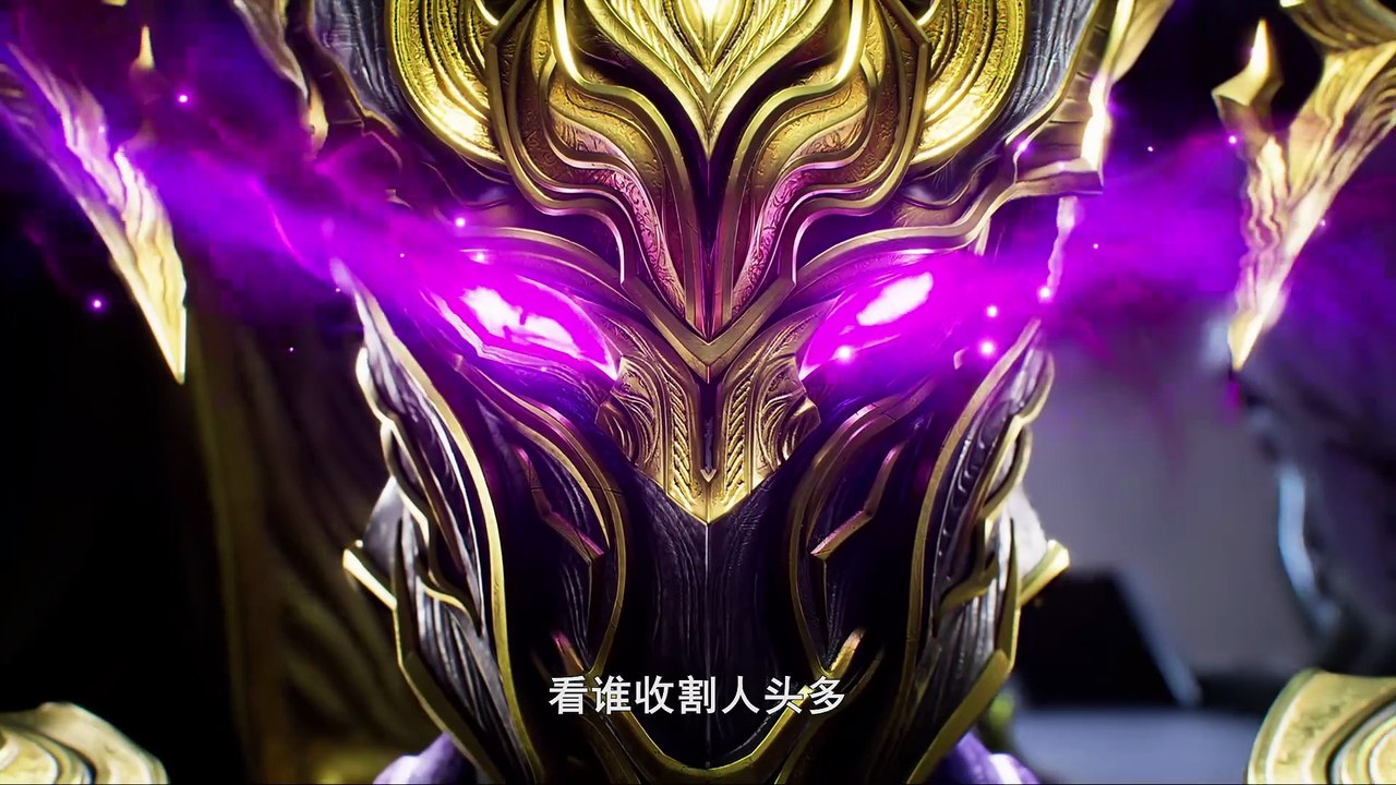 修罗武神14.4K