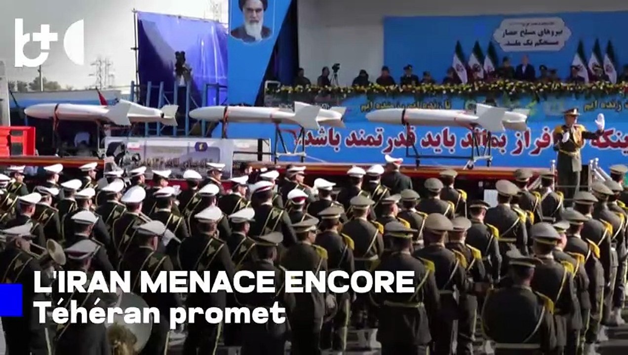 Discours de Trump, réagit l'Iran : La guerre continuera, vous ignorez nos capacités !