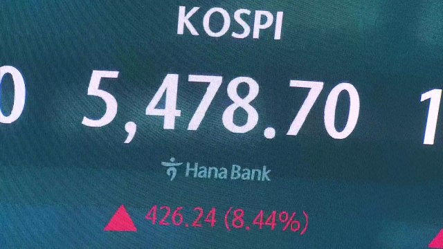 '종전 기대' 고조...코스피 8%·코스닥 6% 폭등 / YTN