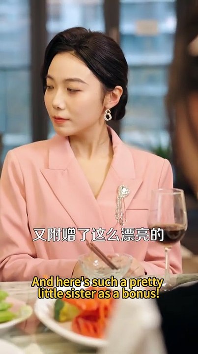 After My Sister Got Married, I Was Pampered by My Brother-in-Law's Brother