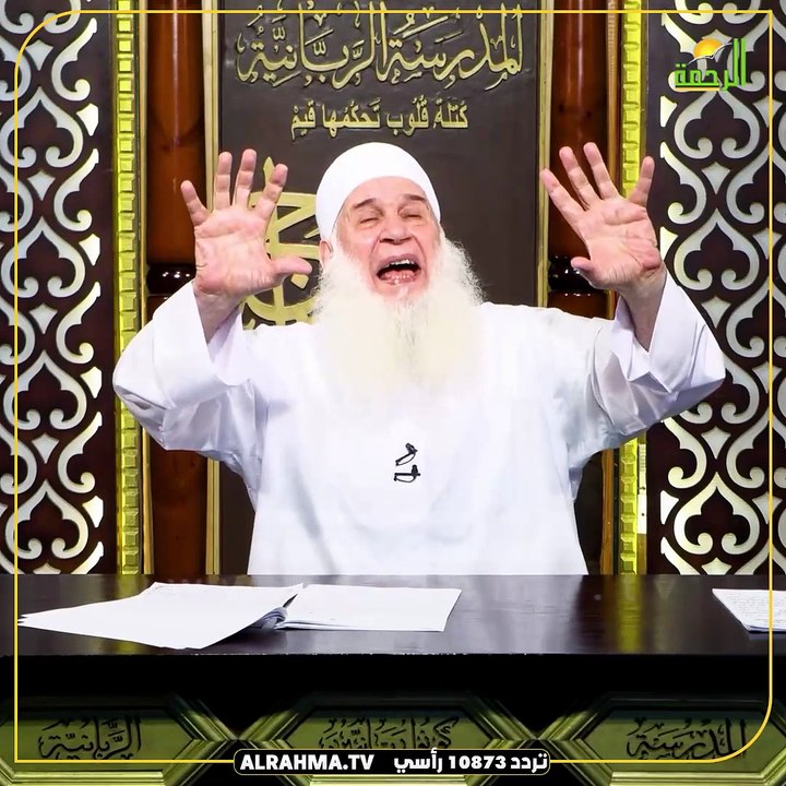 إزاي نكدح ؟ إزاي نبيع لربنا ؟؟ الشيخ المربي محمد حسين يعقوب