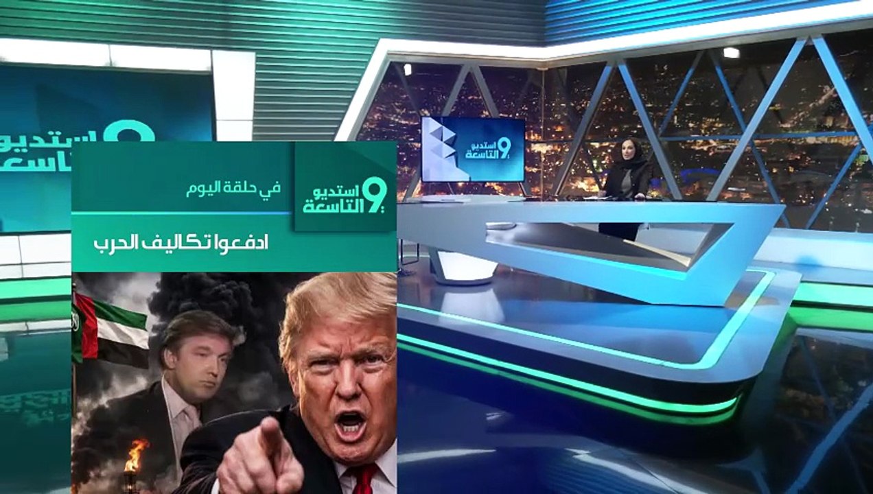 كل لحظة مفاجأة وخسارة.. وسام اسماعيل يوضح كيف يعيد الحـ ـز ب المعادلة القديمة بكل قوتها!
