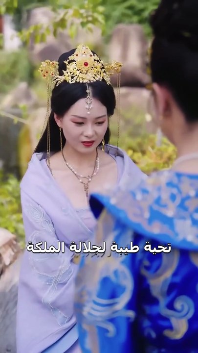 💕سافرت عبر الزمان والمكان، فأصبحت ضوء القمر الأبيض للأمير، لكن الأمير تحول إلى شيطان كان يحب زوجته