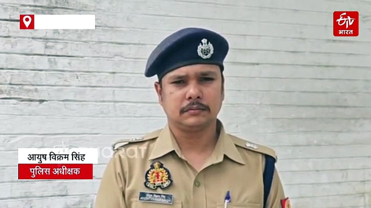 मेरठ कचहरी को बम से उड़ाने की धमकी, खाली कराया गया परिसर, हाई अलर्ट पर सुरक्षा एजेंसियां