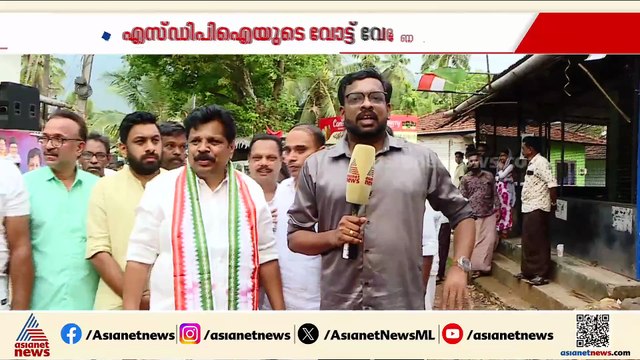 ‘എല്ലാവരുടെയും വോട്ട് വേണം; ഫാസിസ്റ്റ് വിരുദ്ധ ശക്തികളോട് നോ പറയില്ല’