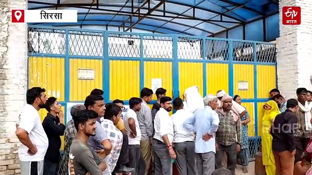 सिरसा में LPG सिलेंडर की किल्लत, घंटों इंतजार के बाद भी खाली हाथ लौटने को मजबूर लोग, बोले- 'बच्चे घर पर भूखे, बताओ हम क्या करें?'