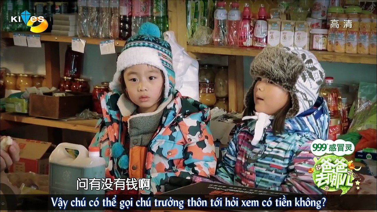 Bố ơi, mình đi đâu thế Trung Quốc SS1 012