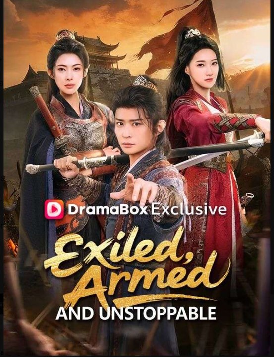 Exiled Armed And Unstoppable