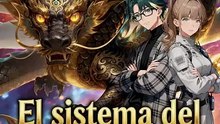 El Sistema Del Devorador 2026