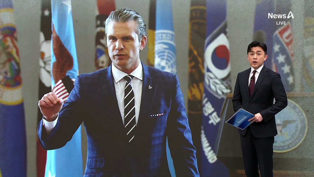 美 국방장관 “폭탄으로 협상”…세 번째 항모 중동 향해 출발