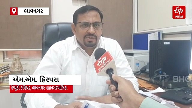 ભાવનગર મહાપાલિકાની અંતિમ મતદાર યાદી જાહેર, 13 વોર્ડમાં કુલ 4,58,376 મતદારો, જાણો ક્યાં જોઈ શકાશે યાદી