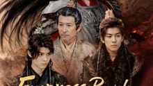 Empress Reborn Love And Vengeance- Drama