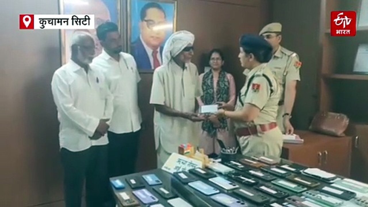 45 लाख के 151 गुम और चोरी हुए मोबाइल बरामद कर पुलिस ने मालिकों को किए सुपुर्द