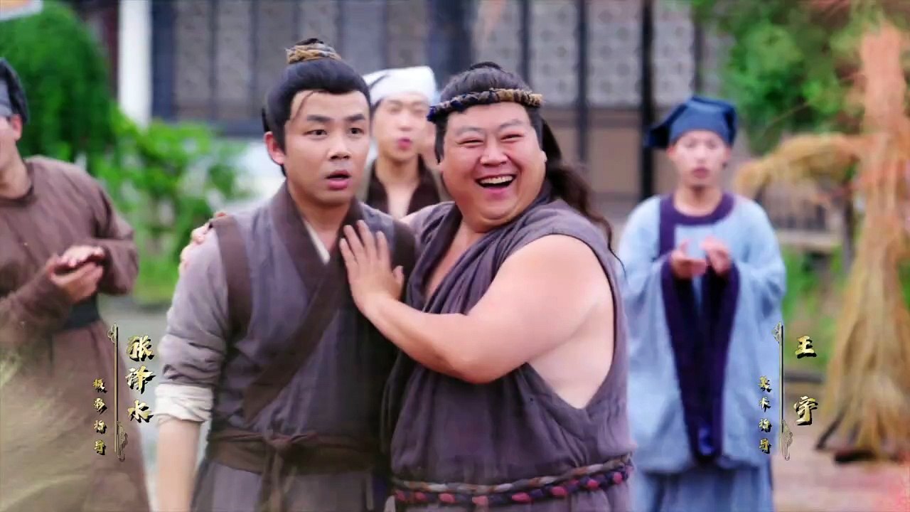 吾家悍妻不可欺02