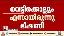 ജി സുധാകരന്റെ ഡ്രൈവർക്ക് വധഭീഷണി, പൊലീസിൽ പരാതി നൽകി പ്രദീപ് കുമാർ