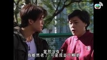 功夫特警 (Kung Fu Cop)｜錢嘉樂｜樊少皇｜譚耀文｜海俊傑｜朱鐵和｜粵語中字｜電視電影