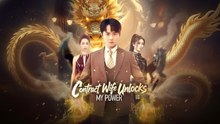 Contract wife unlocks my power - FULL MOVIE ENGLISH SUB