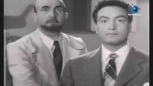 HD  حصريآ_فيلم | ( من أين لك هذا ) ( بطولة ) ( إسماعيل ياسين و محمد فوزي و مديحة يسري ) 1952  كامل  بجودة
